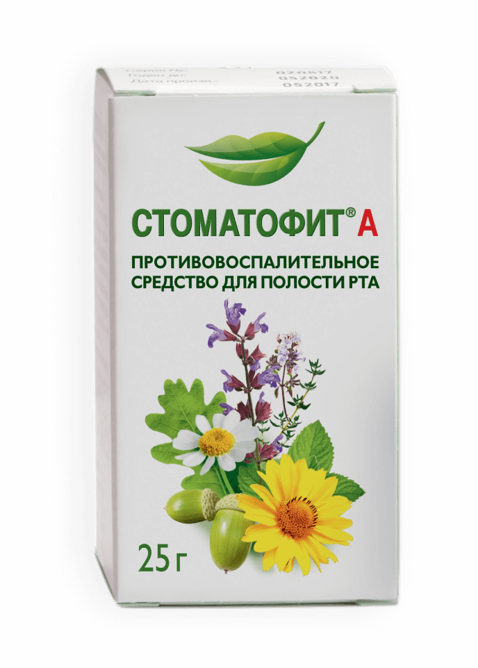 Стоматофит® - официальный сайт препарата